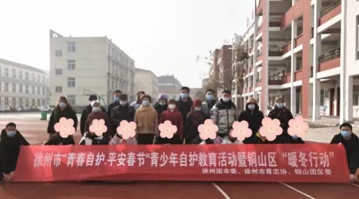 微信图片_20210129172004.jpg 微信图片_20210129172004.jpg