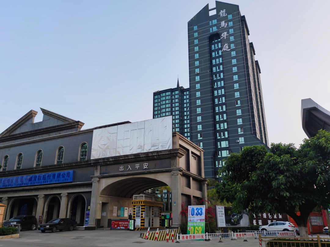 微信图片_20210412185645.jpg