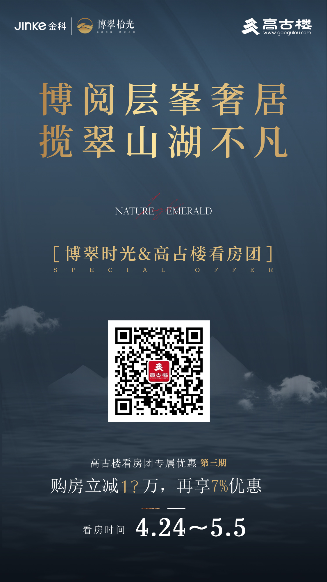 微信图片_20210423111226.jpg