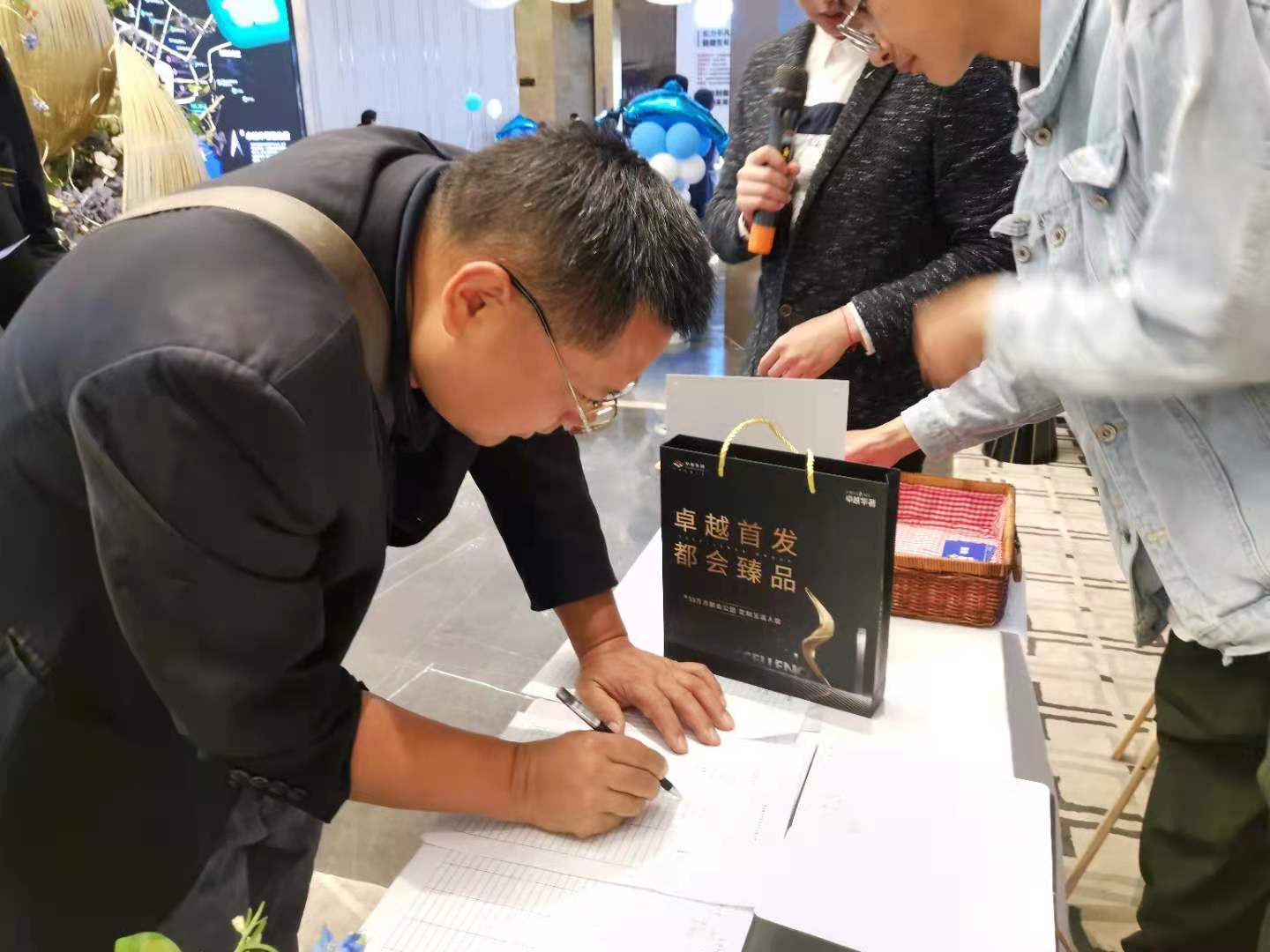 微信图片_20210506195016.jpg