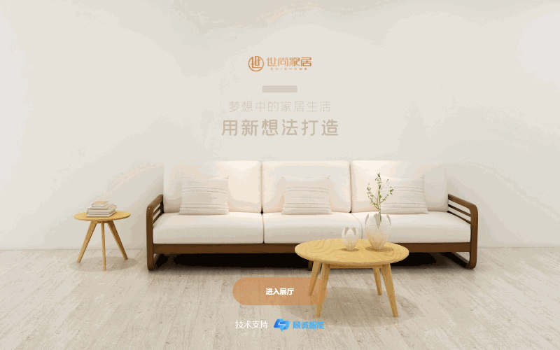功能上新 | 顾诚VR功能全面升级