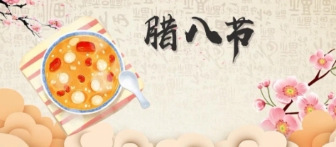 微信图片_20210120065548.jpg