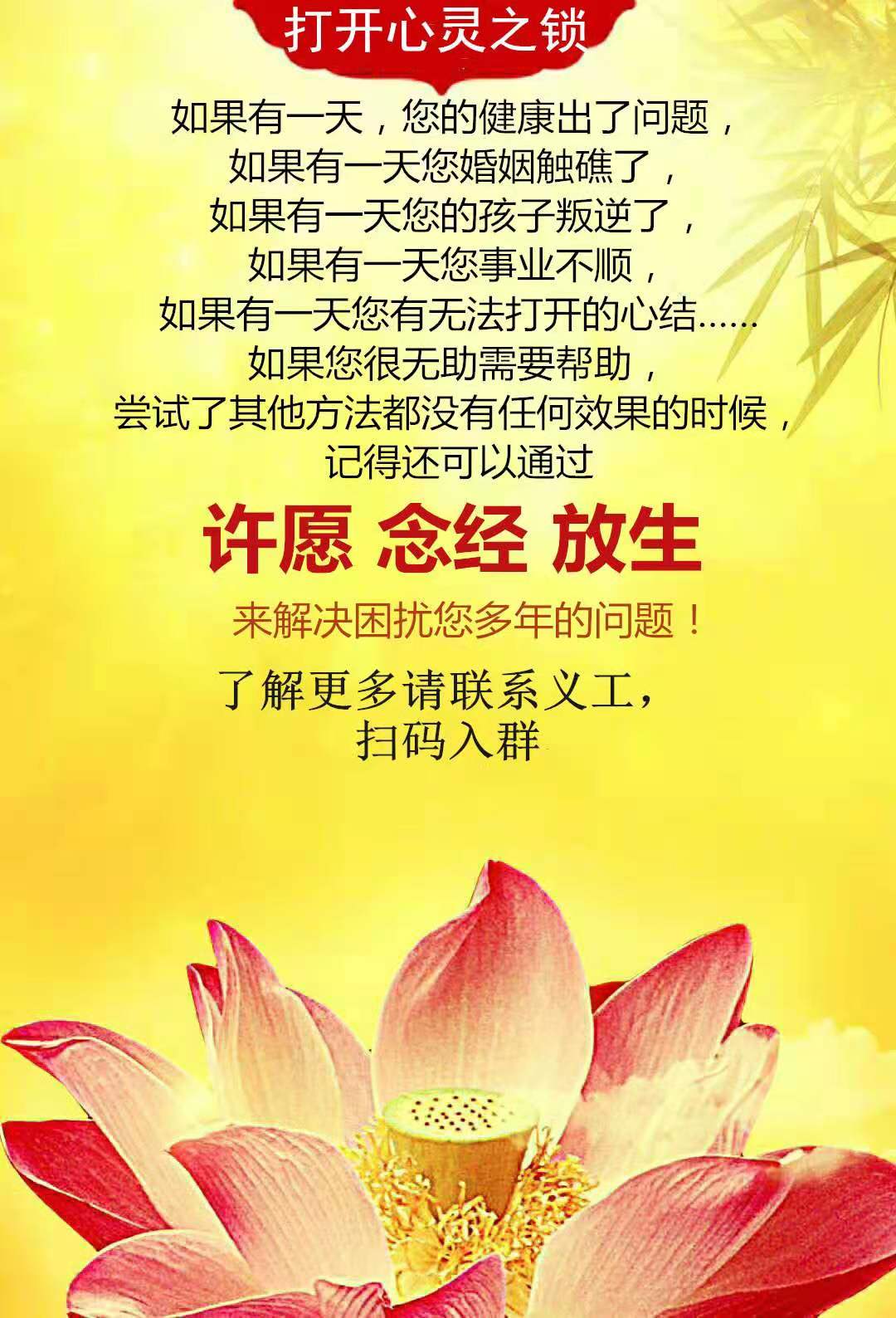 微信图片_20210112010653.jpg