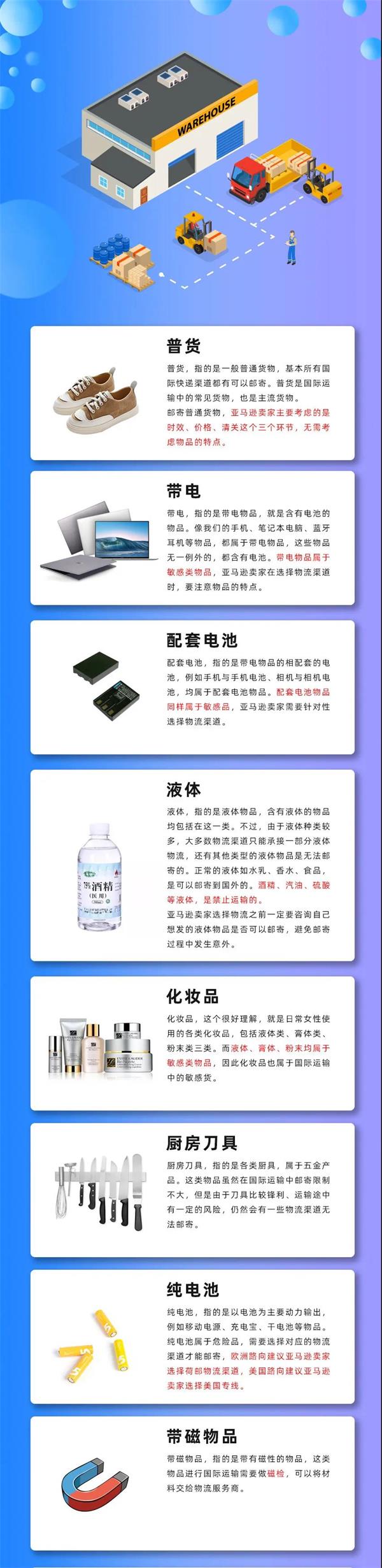 Ã¥Â¾Â&reg;Ã¤Â¿Â¡Ã¥ÂÂ¾Ã§ÂÂ_20210807102610.jpg