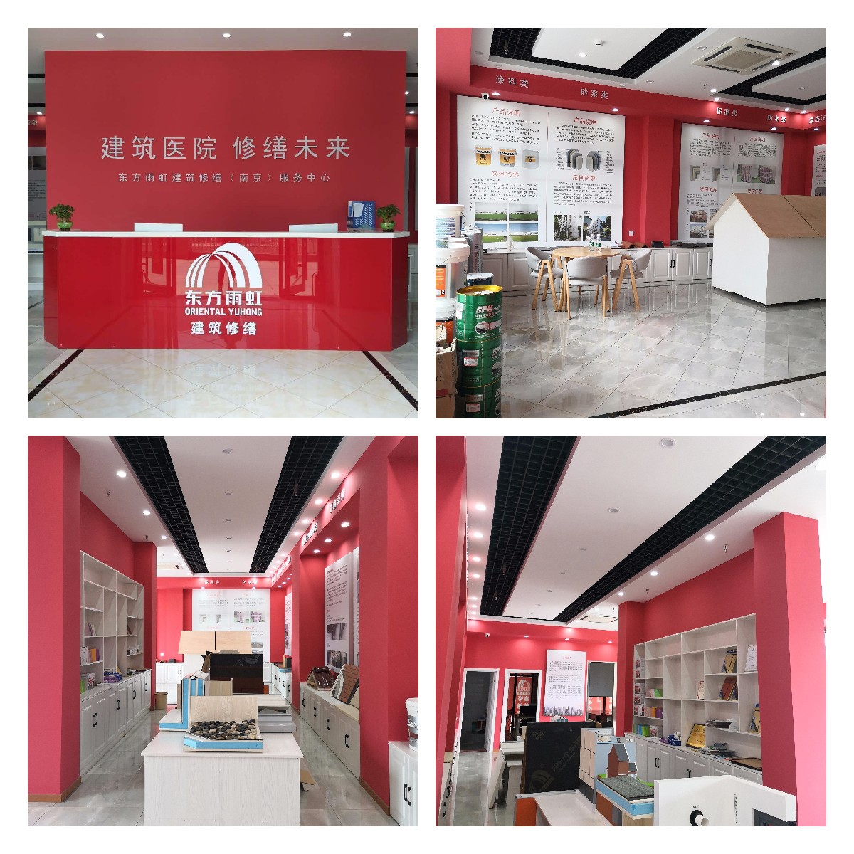 稿定設(shè)計導(dǎo)出-20200627-130720.jpg
