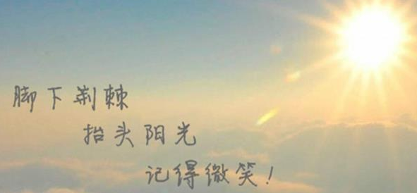 慧子预言：10.14以太坊遇阻回落 白盘大概率还是走震荡行情