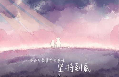 慧子预言：10.28比特币走势不断的攀高，到底是牛市还是幌...