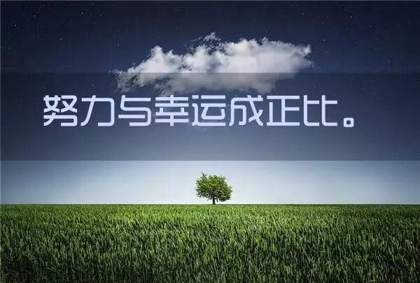 慧子预言：10.20比特币以太坊拉升回调后 今日是否震荡蓄...