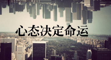 慧子预言：12.26比特币新高不断攀升，25000一线近在咫尺