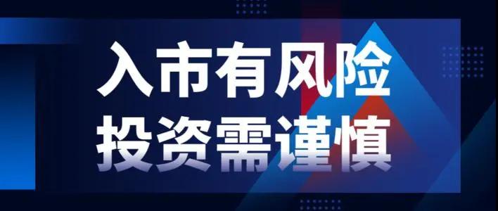 刘言秋：币价重站19000关口，上方空间已被打开，年前有望...
