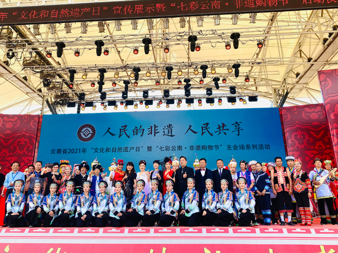 微信图片_20210613134014.jpg