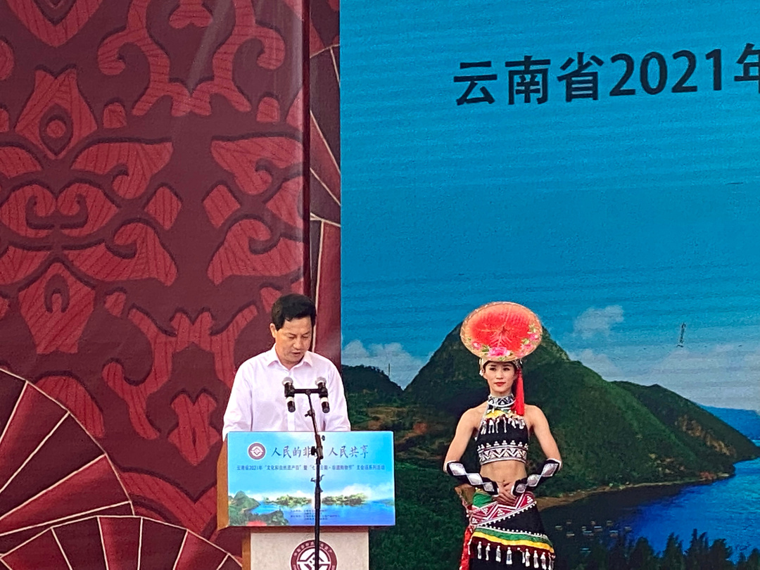 微信图片_20210613133834.jpg