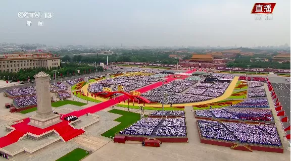 微信图片_20210701152221.png