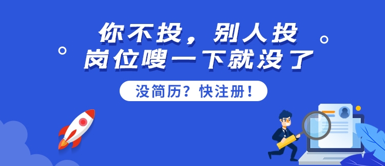 5月19日最新 昆山一批企业诚聘 门槛低 福利优 岗位多