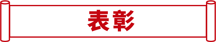 标题3.png