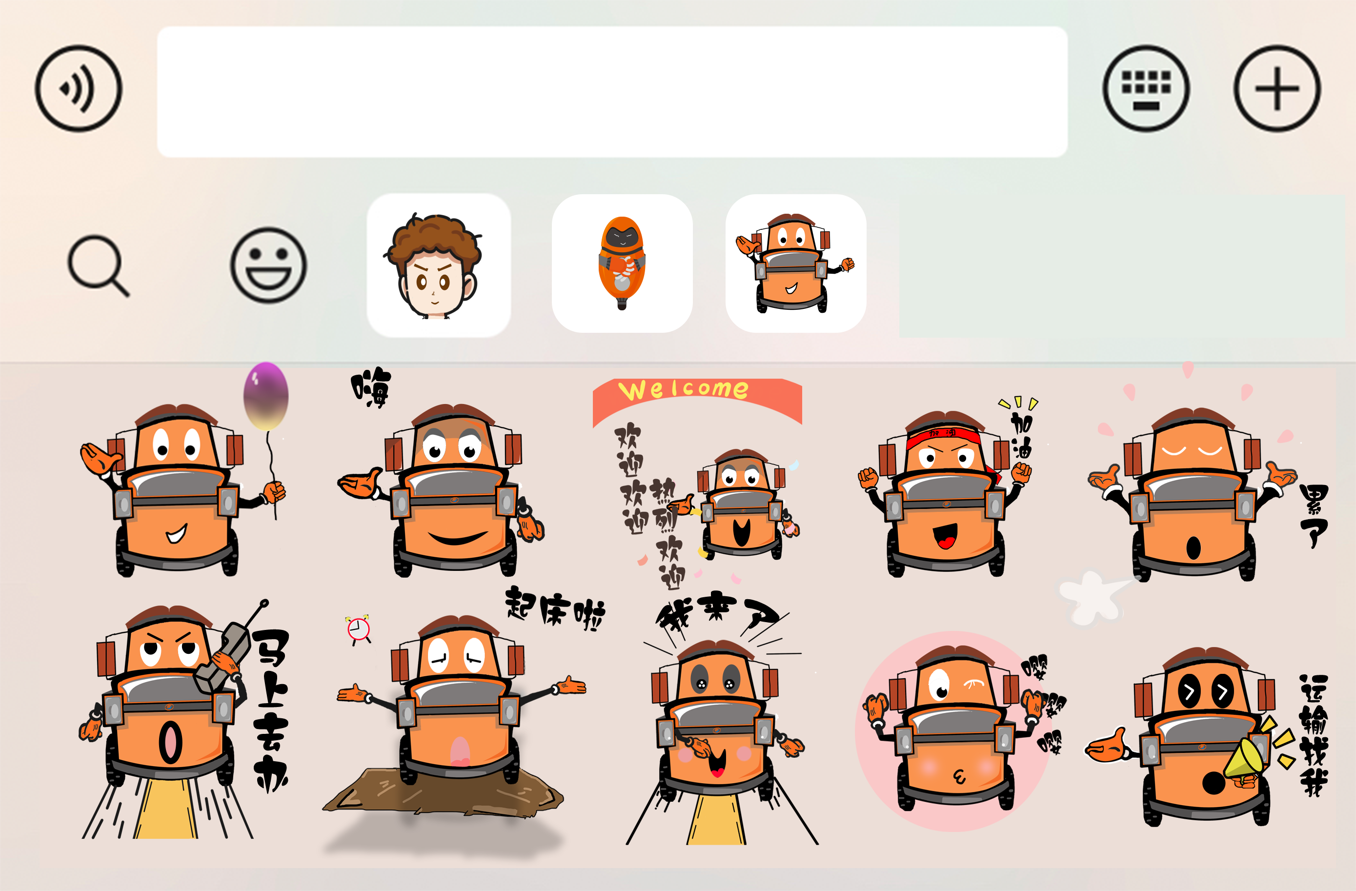 汇开.jpg.png