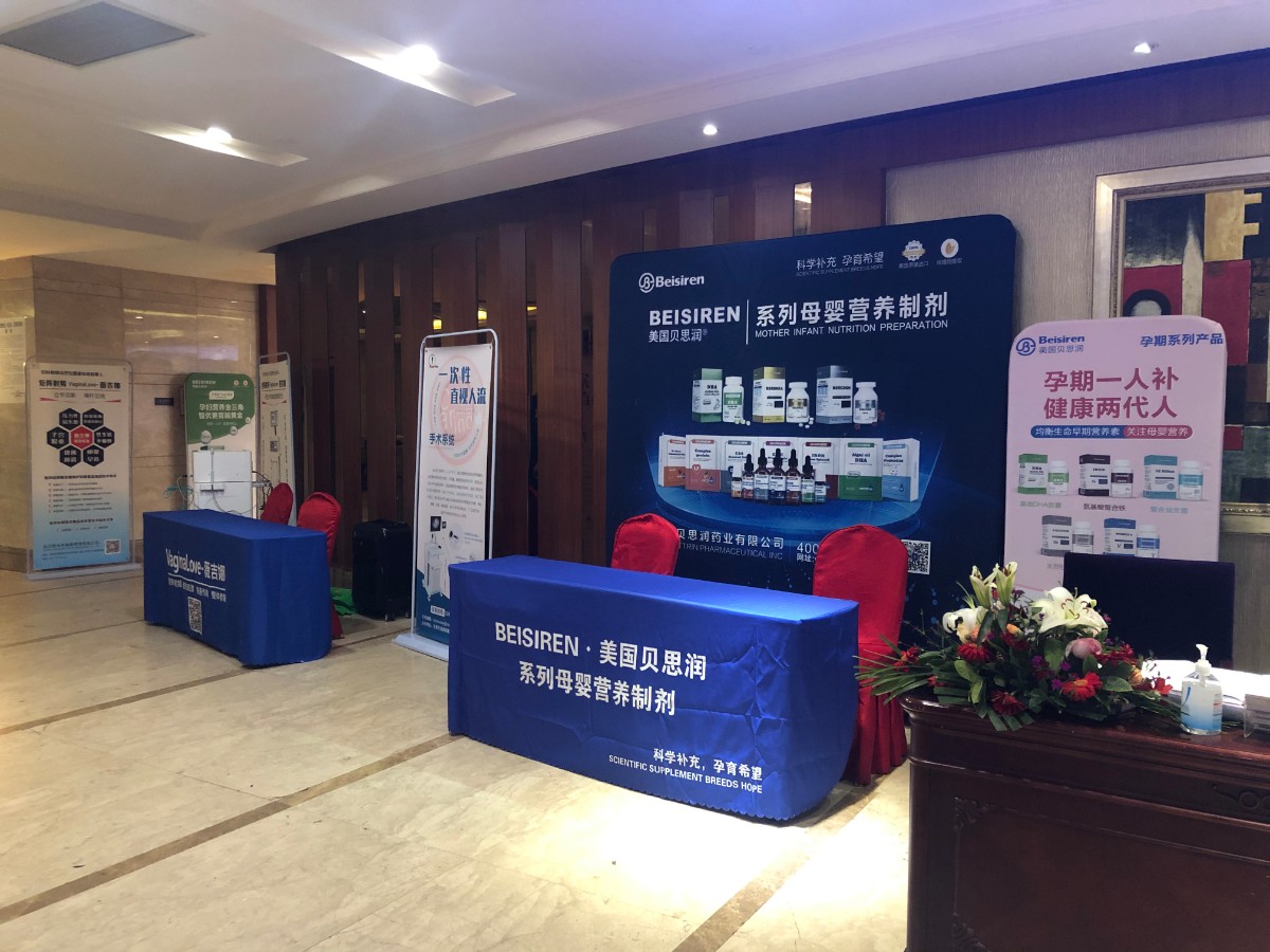 微信图片_20210309143611.jpg
