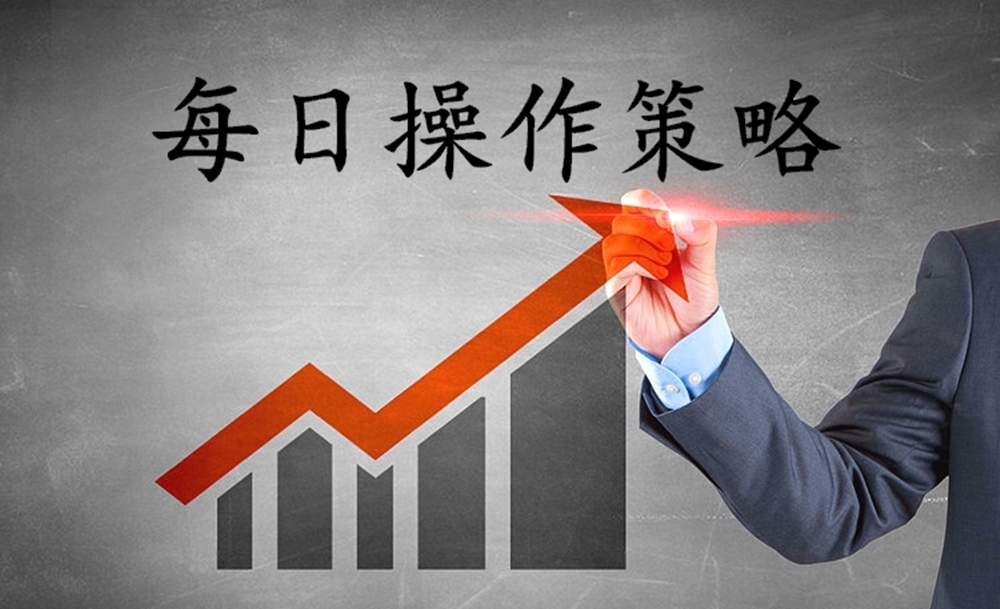 币圈鸿钧：1.8比特币 以太坊连续上冲之后回调 今日双双止盈