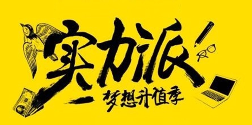 币圈鸿钧：1.8比特币 以太坊持续区间震荡 后市能否出现大变化