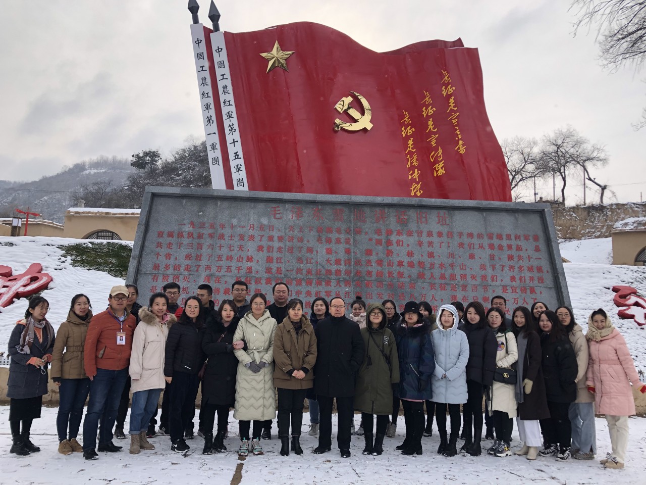 合影.jpg