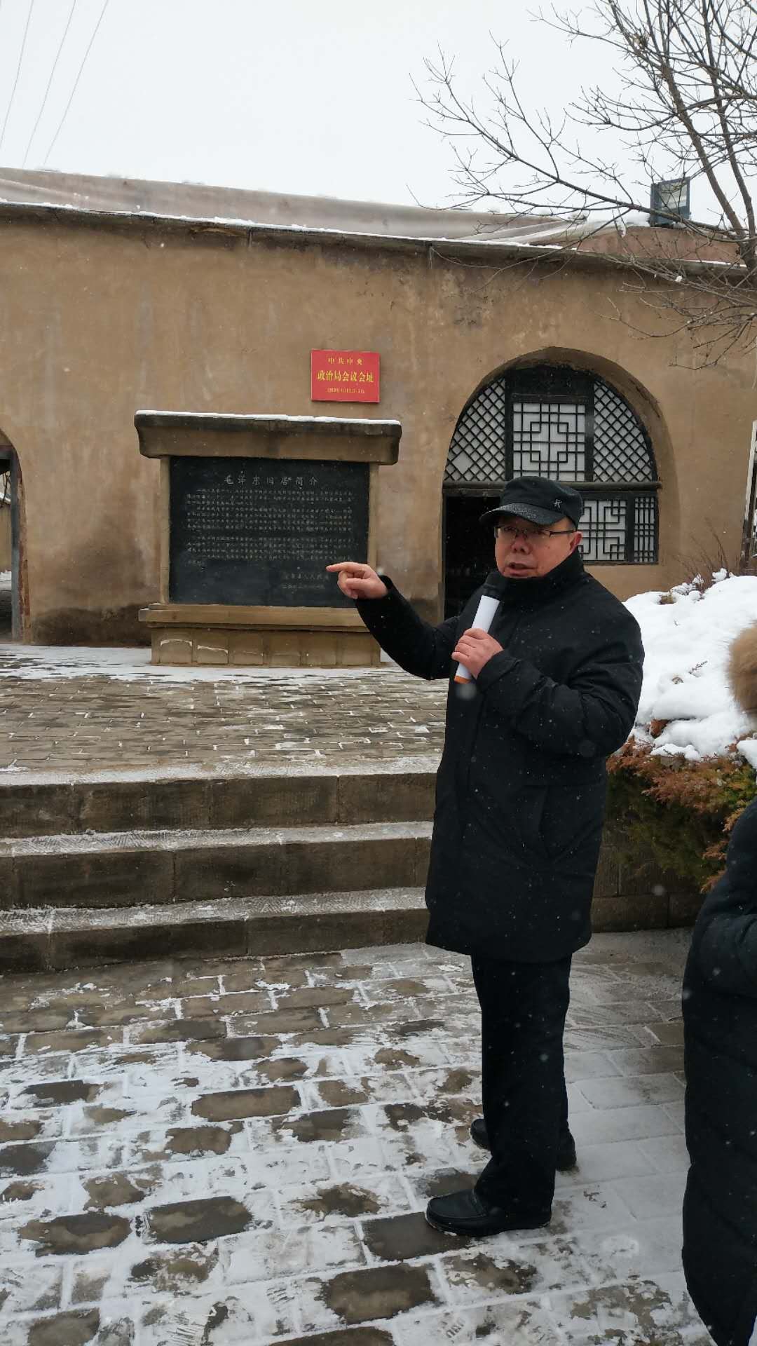 点评.jpg