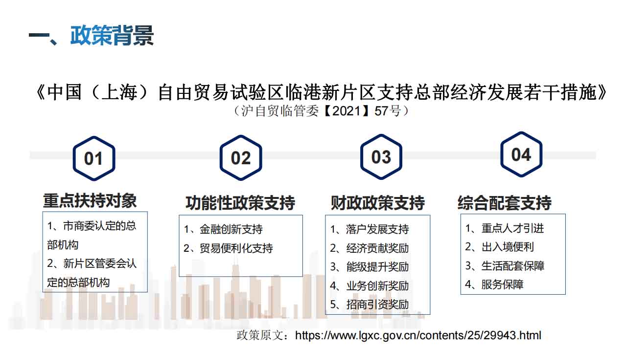 微信图片_20210524102503.jpg