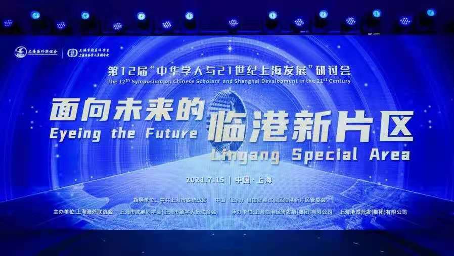 微信图片_20210716143342.jpg