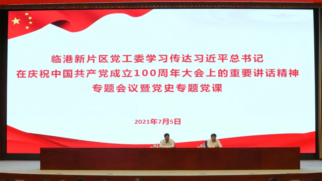 习近平.jpg
