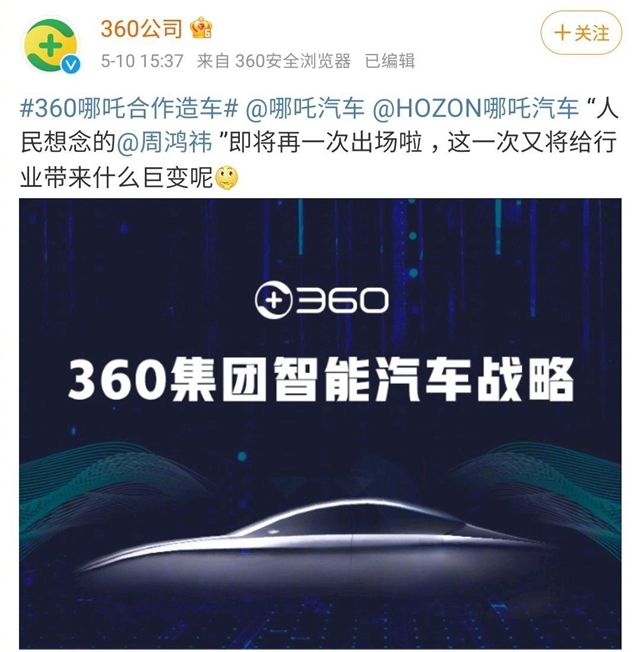 src=http___n.sinaimg.cn_sinakd20210510ac_37_w1078h1359_20210510_6aa7-kpuunne1091996.jpg&refer=http___n.sinaimg.jpg