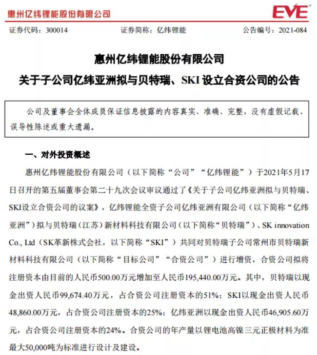 微信截图_20210518095538.jpg