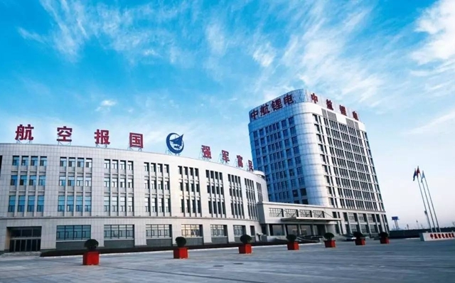 src=http___img.mp.sohu.com_upload_20170527_c5fe170c90494504b9904c95bf649028_th.png&refer=http___img.mp.sohu.jpg