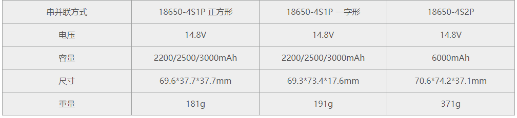 图8.png