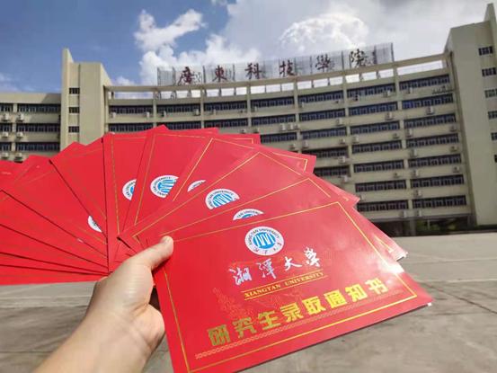 图片.png