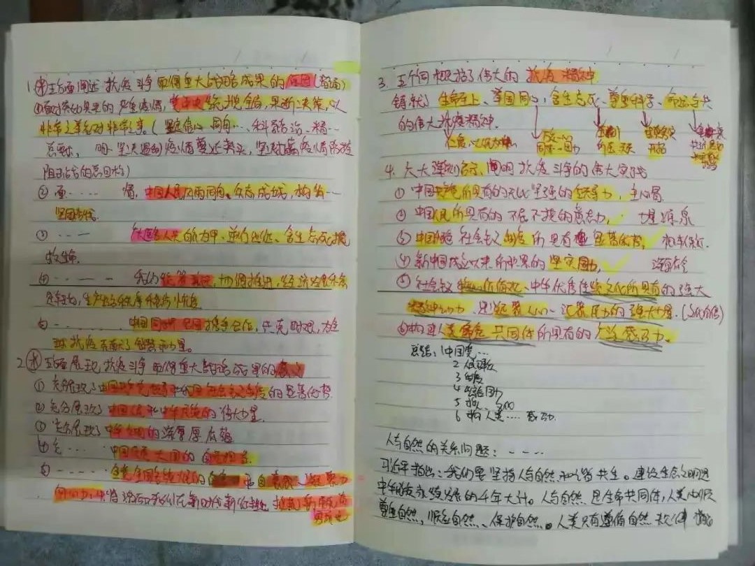 123.jpg