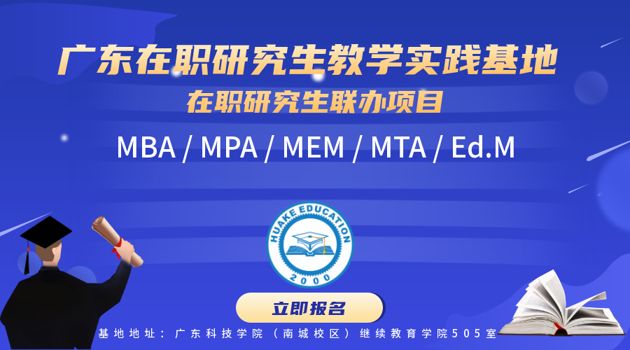 bige_0623181510_4134.png