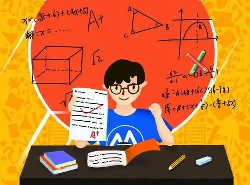数学.jpg