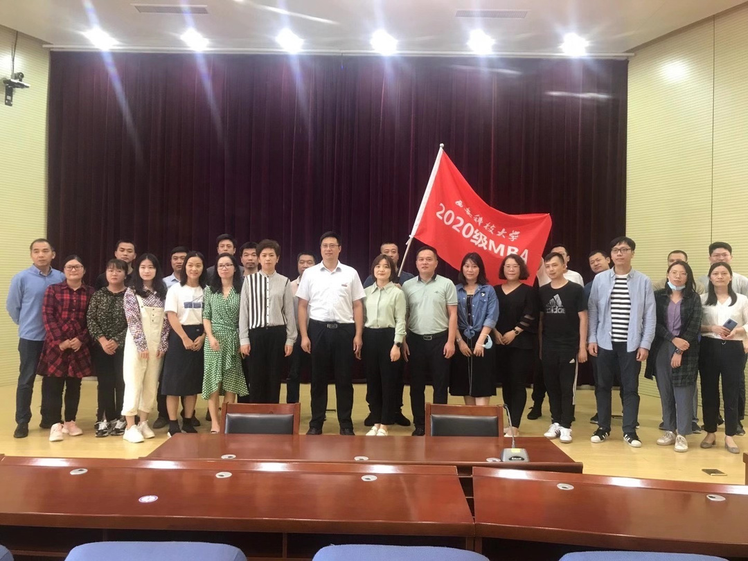 微信图片_202009291634102.jpg