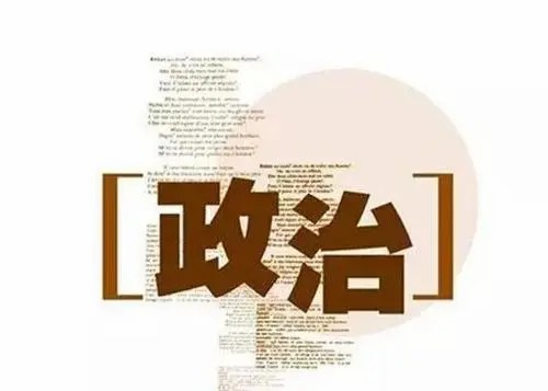 u=1476329250,3931906931&fm=26&fmt=auto&gp=0.jpg