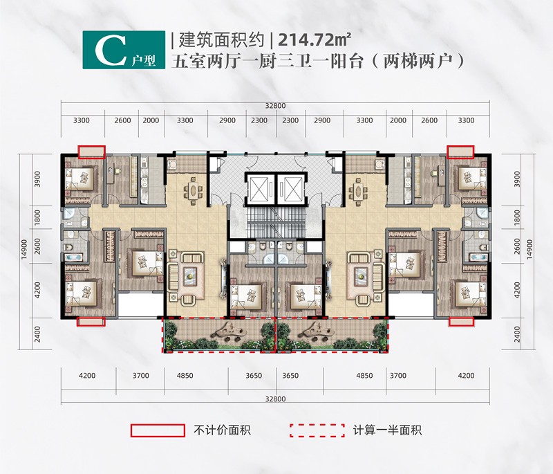 微信图片_20201130185337.jpg