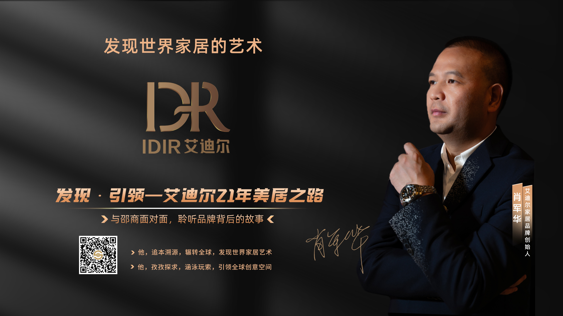 微信图片_20210807121454.png