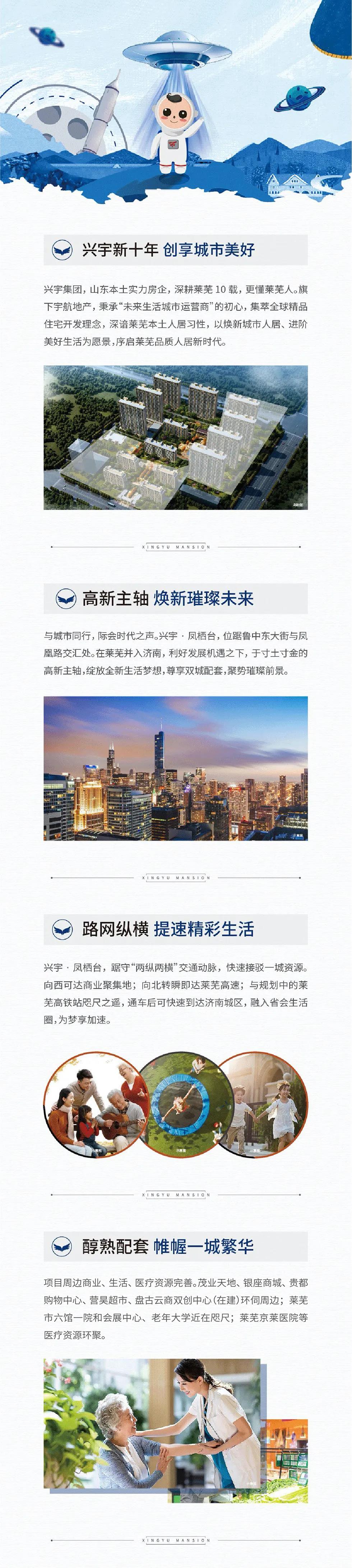 微信图片_20210113111112.jpg 微信图片_20210113111112.jpg