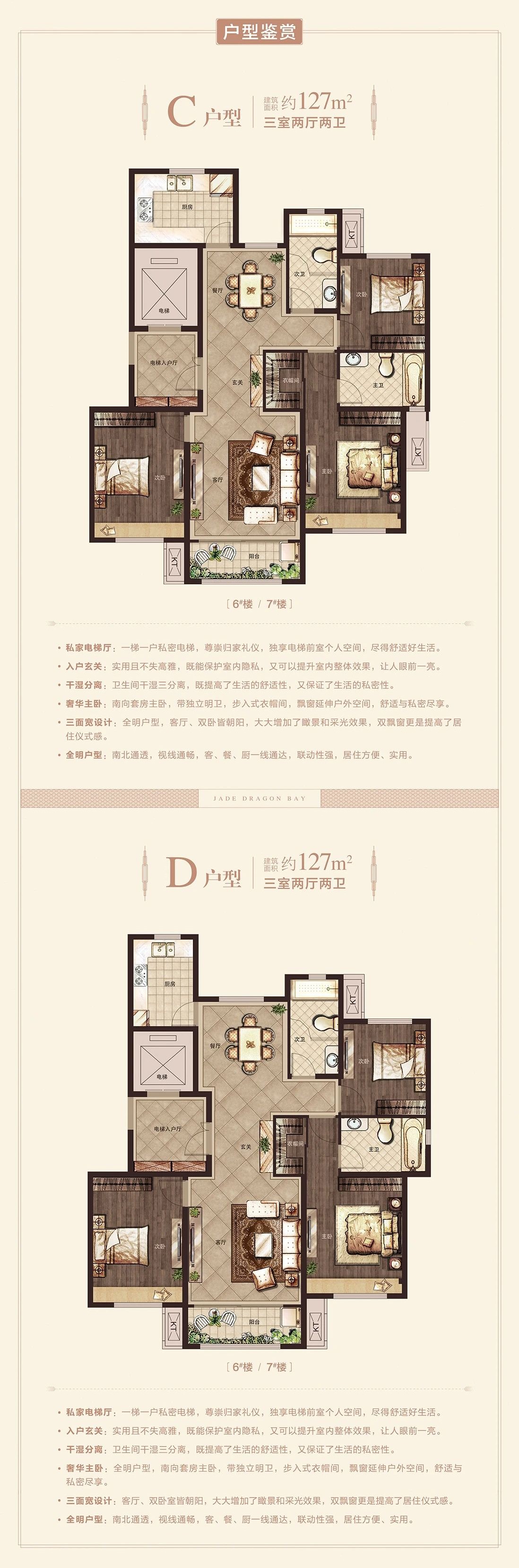 微信图片_20210501135149.jpg 微信图片_20210501135149.jpg