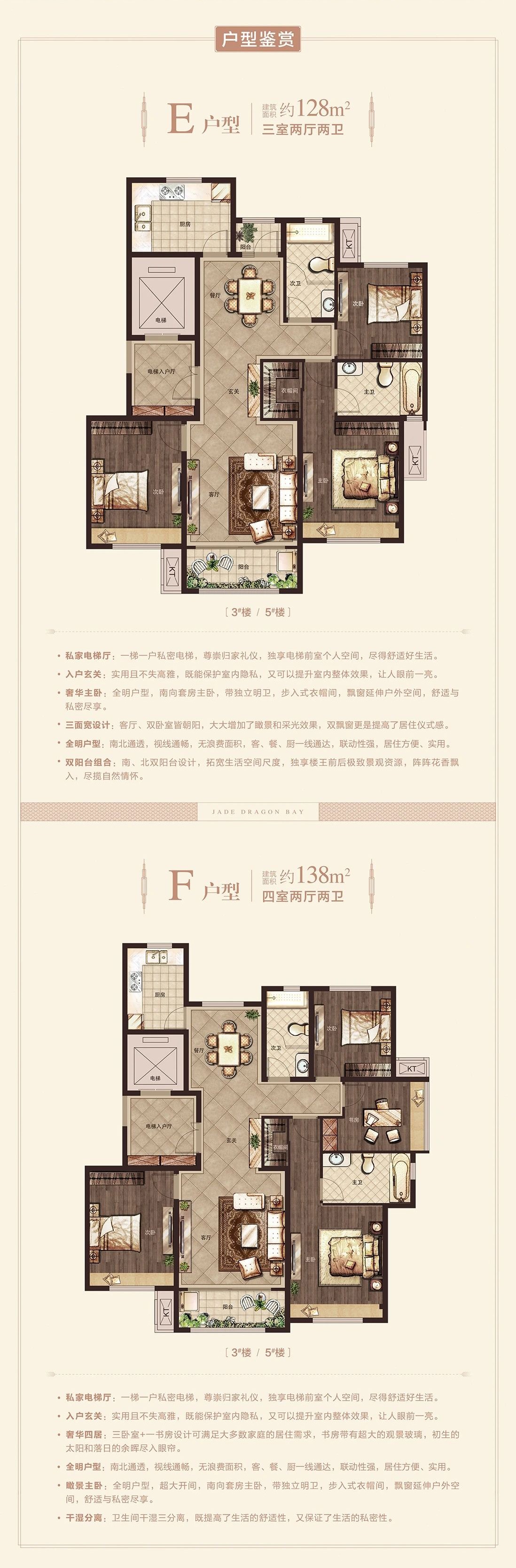微信图片_20210501135200.jpg 微信图片_20210501135200.jpg