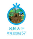 9.png