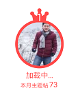 5加载.png 5加载.png
