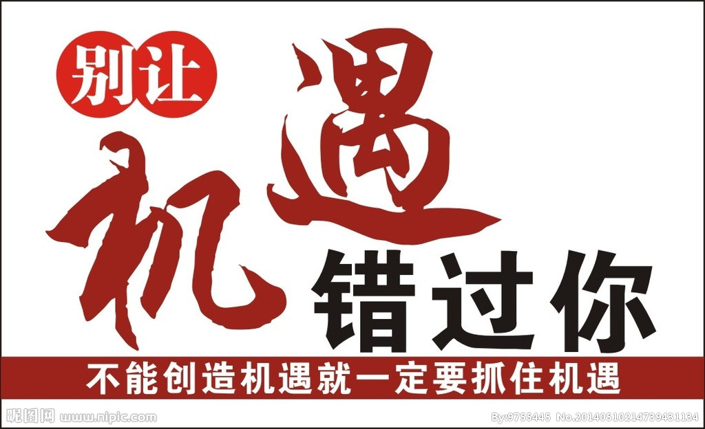币圈丽姐：机构增持 比特币能否重新站上40000关口