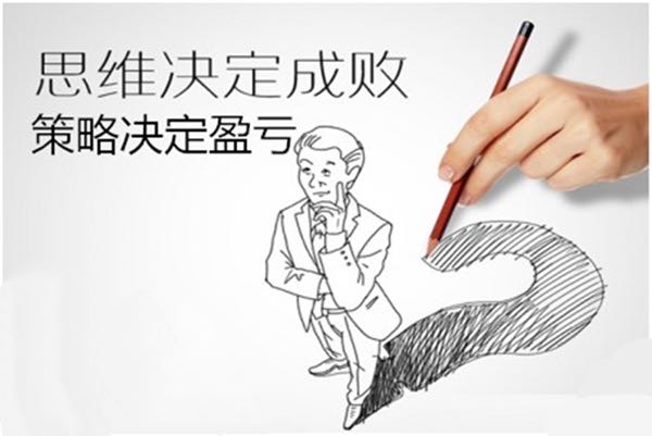 币圈丽姐：比特币联动以太坊开启多空争夺战役 区间不断...
