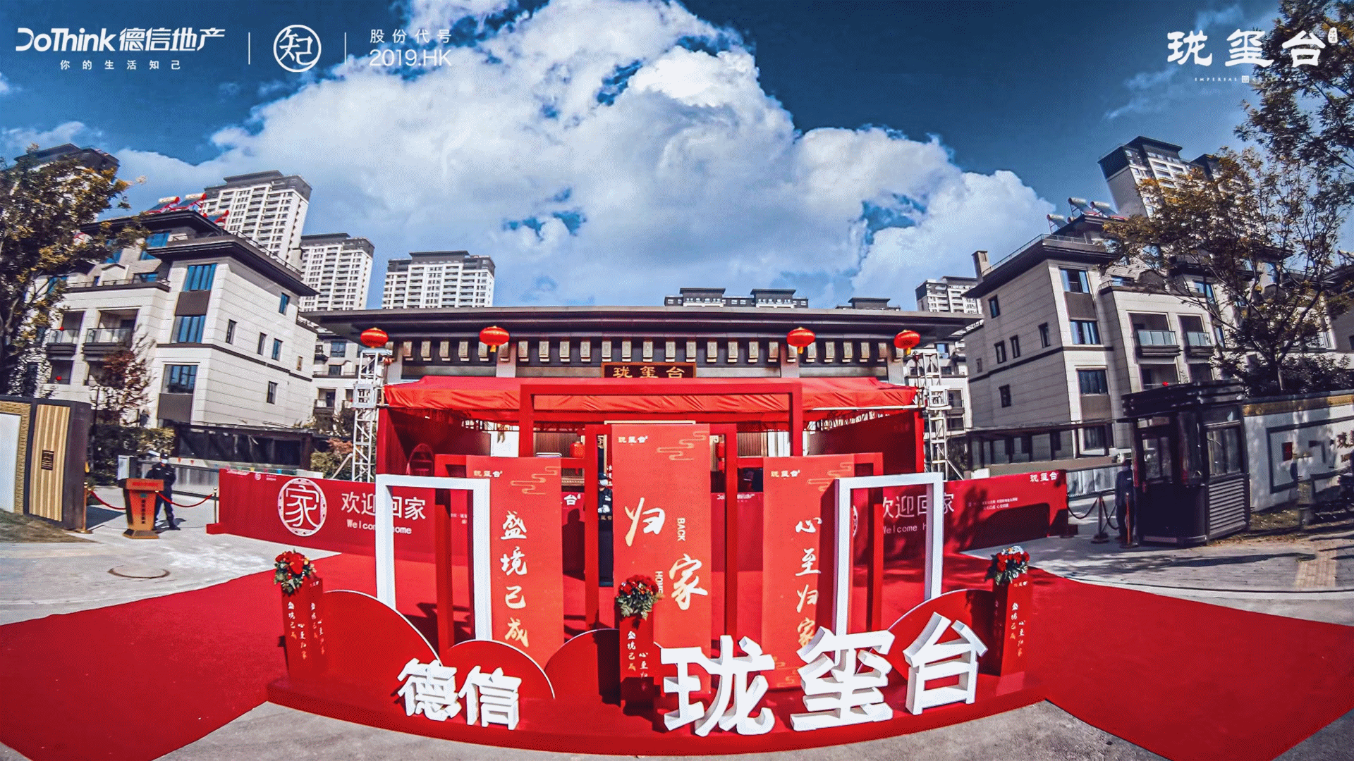 动图1.gif