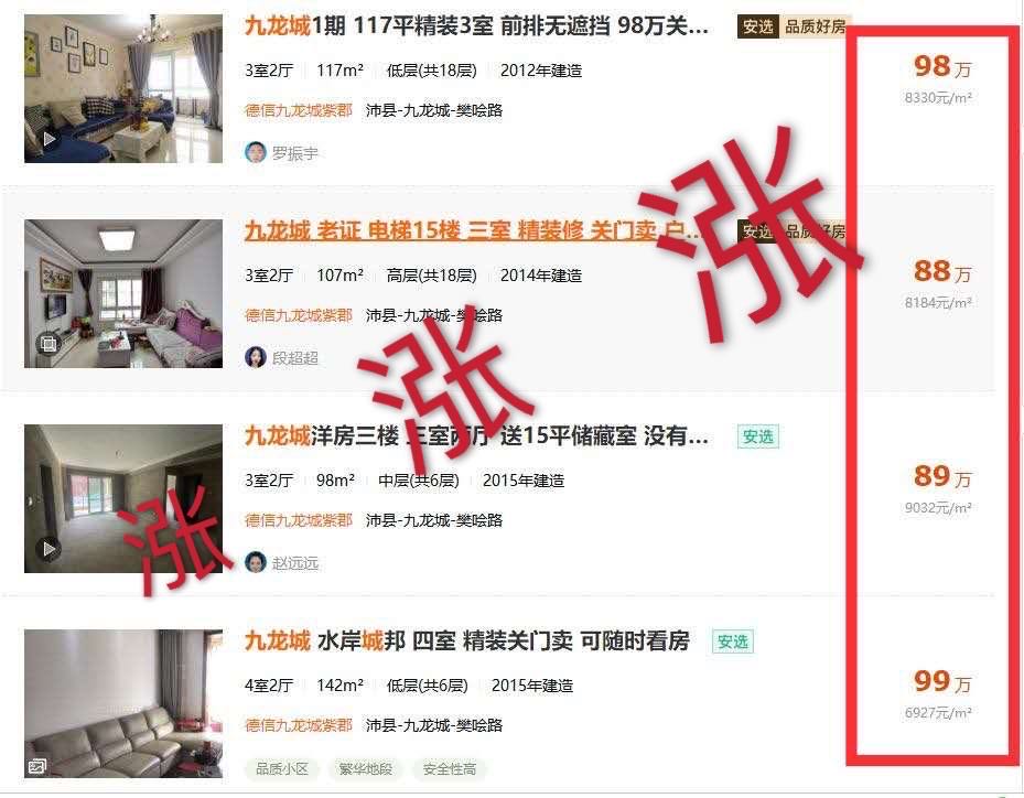 微信图片_20201102151138.jpg