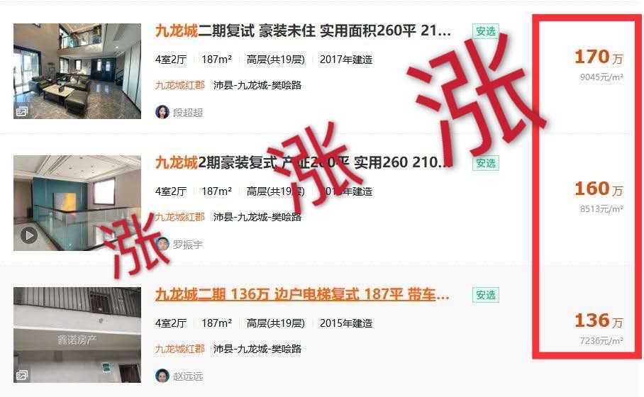 微信图片_20201102151142.jpg